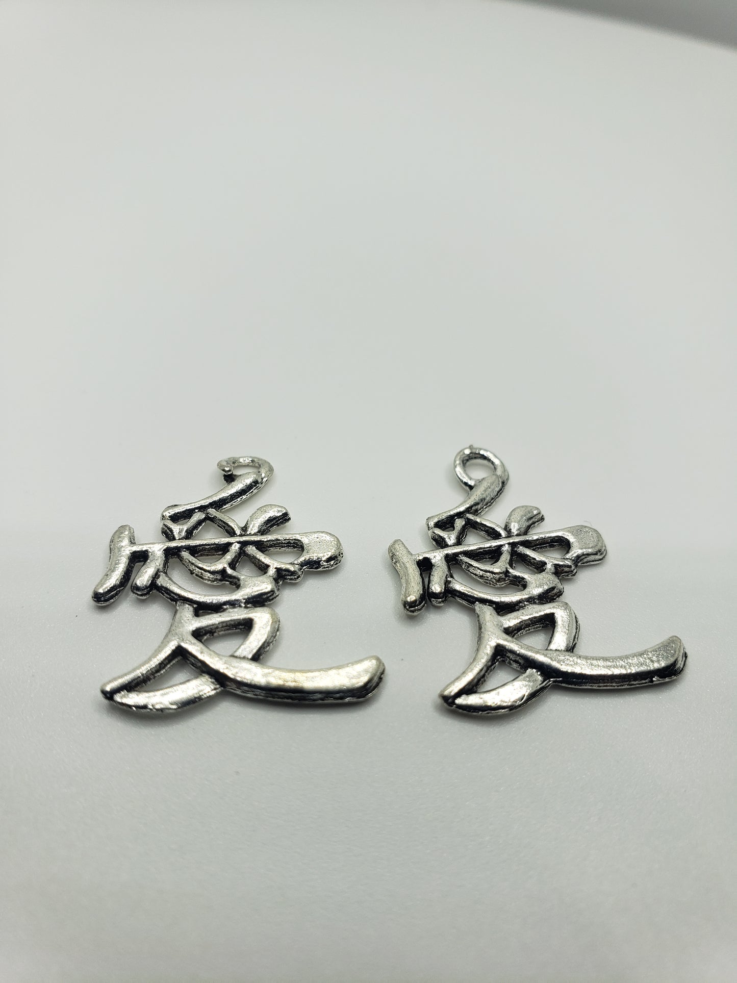 Antique Chinese Lettering