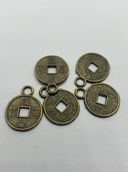 Chinese Mini Ancient Bronze Coin